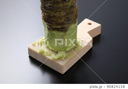 わさび 90824138