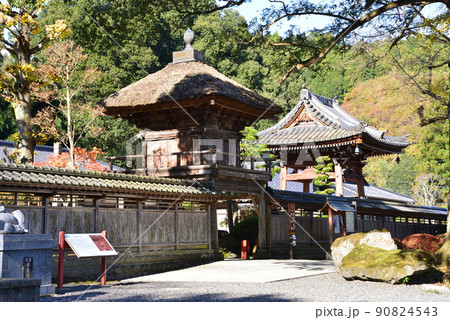 高徳寺へ行きました #3 高徳寺へ行きました #3 90824543