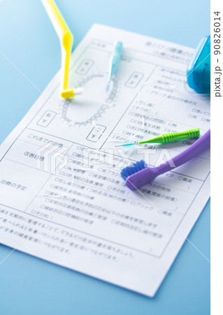 歯科健診票とオーラルケアツール 歯科健診票とオーラルケアツール 90826014