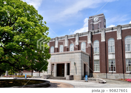 京都大学百周年時計台記念館　京都大学吉田キャンパス本部構内 90827601