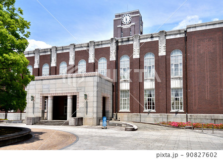 京都大学百周年時計台記念館　京都大学吉田キャンパス本部構内 90827602