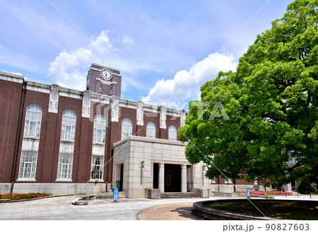 京都大学百周年時計台記念館　京都大学吉田キャンパス本部構内 90827603