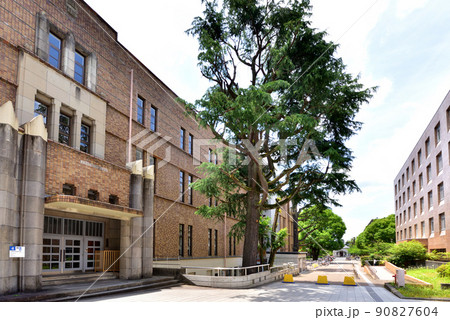 京都大学法経済学部本館 京都大学吉田キャンパス本部構内 京都大学法経済学部本館 京都大学吉田キャンパス本部構内 90827604