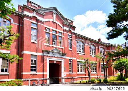 京都大学旧土木工学教室本館 総合研究14号館 京都大学吉田キャンパス 京都大学旧土木工学教室本館 総合研究14号館 京都大学吉田キャンパス 90827606
