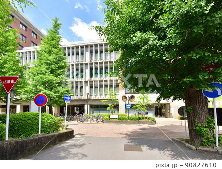 京都大学北部構内 理系キャンパス 理学研究科 京都大学北部構内 理系キャンパス 理学研究科 90827610