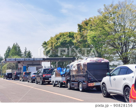 今泉清掃工場　粗大ごみ 90828156