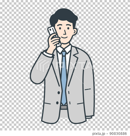 Illustration of a businessman making a phone call 90830886