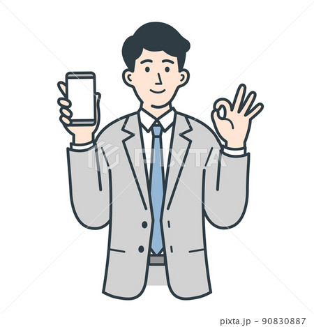 スマホを持ってOKポーズをするビジネスマンのイラスト 90830887