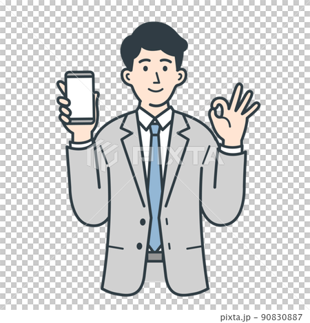 スマホを持ってOKポーズをするビジネスマンのイラスト 90830887