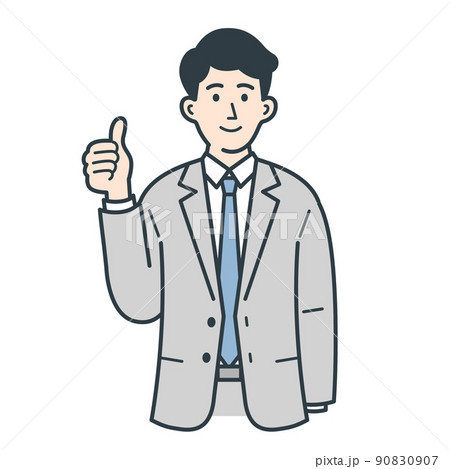 親指を立てるビジネスマンのイラスト 90830907