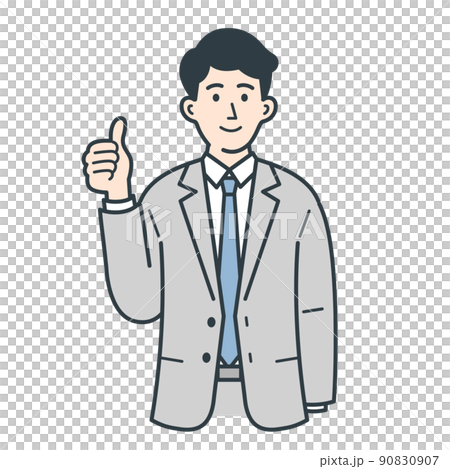 親指を立てるビジネスマンのイラスト 90830907
