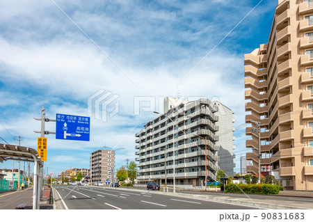 長町中学校前　仙台市太白区　長町　鹿野　国道286号 90831683