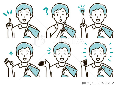 バインダーを持った看護師男性の表情バリエーションのイラストセット（水色バージョン） 90831712