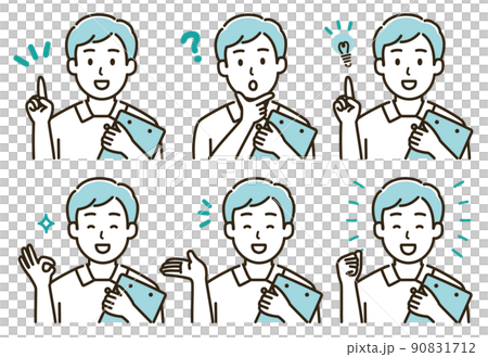 バインダーを持った看護師男性の表情バリエーションのイラストセット（水色バージョン） 90831712