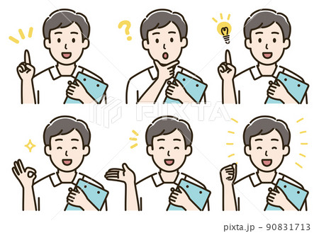 バインダーを持った看護師男性の表情バリエーションのイラストセット（肌色ありバージョン） 90831713