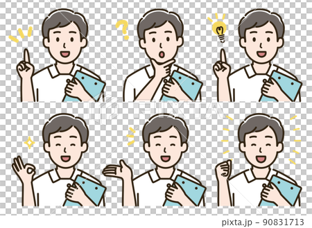 バインダーを持った看護師男性の表情バリエーションのイラストセット（肌色ありバージョン） 90831713