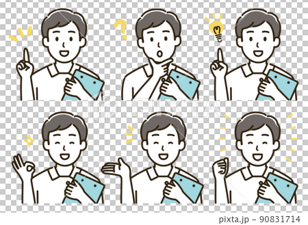 Illustration set of facial expression variations of a nurse male with a binder (version without skin color) 90831714