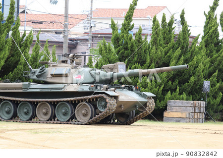斜めから見た陸上自衛隊の74式戦車 斜めから見た陸上自衛隊の74式戦車 90832842