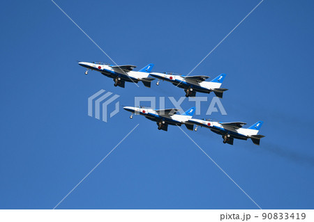 T-4ブルーインパルス アクロバット飛行 ダイヤモンドテイクオフ T-4ブルーインパルス アクロバット飛行 ダイヤモンドテイクオフ 90833419
