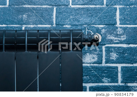Radiator Modern Energy Temperature Heat House System Technology 90834179