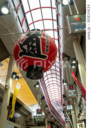 大阪 千日前道具屋筋商店街 大阪 千日前道具屋筋商店街 90834634