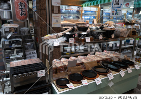 大阪　千日前道具屋筋商店街 90834638