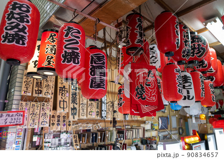 大阪 千日前道具屋筋商店街 大阪 千日前道具屋筋商店街 90834657