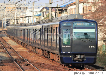 相鉄・9000系 90835434