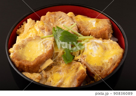 油麸丼 あぶらふ丼 油麸丼 あぶらふ丼 90836089