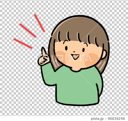 小学生の女の子　指差しポーズ 90839248