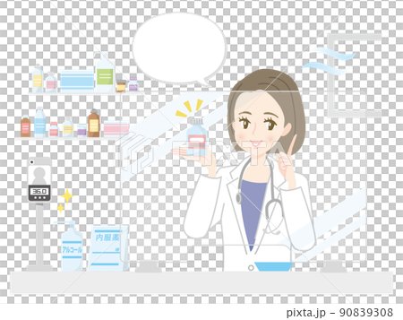Illustration material that female staff of pharmacy explains medicine 90839308