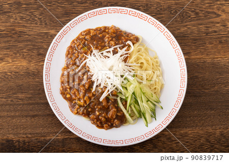 ジャージャー麺 90839717