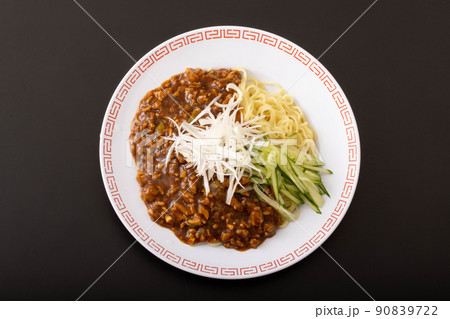 ジャージャー麺 90839722
