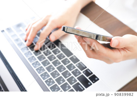パソコンとスマホ　お問い合わせ 90839982