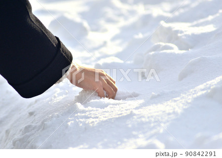 大山の雪景色4 90842291