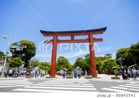 鶴岡八幡宮 鳥居　三の鳥居 90843541