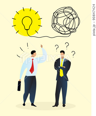 Confused complicated way as chaos or problem concept illustration 90847424