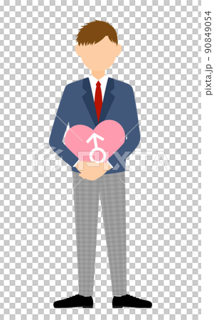 Cisgender，一個初中和高中男孩，有一顆表明性別認同的心的性別 90849054