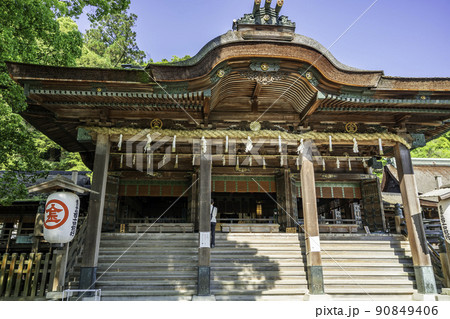 こんぴらさん　御本宮　香川県琴平町 90849406