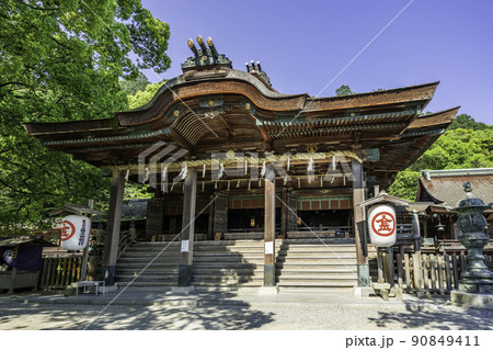 こんぴらさん 御本宮 香川県琴平町 こんぴらさん 御本宮 香川県琴平町 90849411