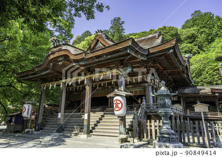 こんぴらさん 御本宮 香川県琴平町 こんぴらさん 御本宮 香川県琴平町 90849414