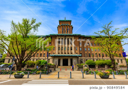 神奈川県 横浜市 神奈川県庁(キングの塔) 神奈川県 横浜市 神奈川県庁(キングの塔) 90849584