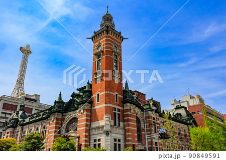 神奈川県　横浜市　横浜市開港記念会館（ジャックの塔） 90849591