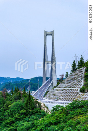 ゆめしま海道 べた踏坂 ゆめしま海道 べた踏坂 90850038
