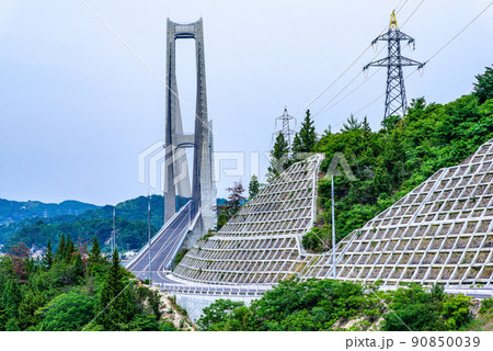 ゆめしま海道 べた踏坂 ゆめしま海道 べた踏坂 90850039