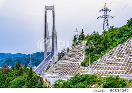 ゆめしま海道　べた踏坂 90850040