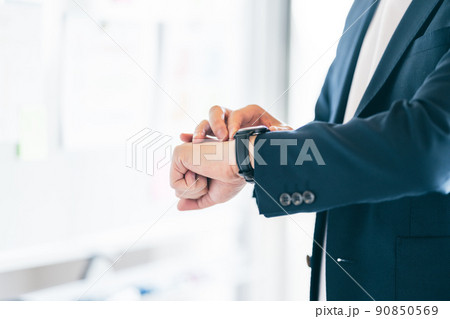 Image photo 90850569