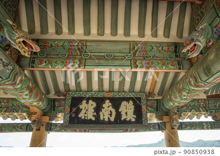 晋州城 晋州市 慶南 90850938