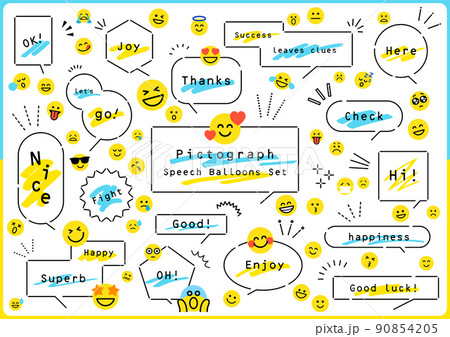 顔文字アイコンが楽しい吹き出しセット 90854205