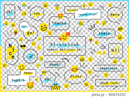 帶有有趣表情圖標的氣球 90854205